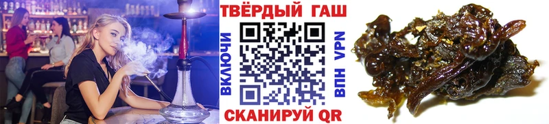Купить наркотик аптеки Карпинск Каннабис  Экстази  Меф  КОКАИН  A-PVP 