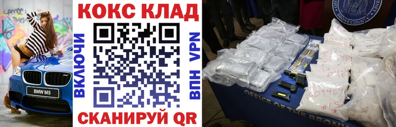 Гашиш Карпинск