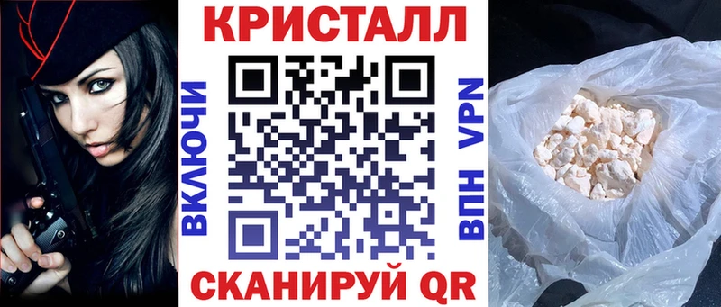 Amphetamine Premium  купить   Карпинск 
