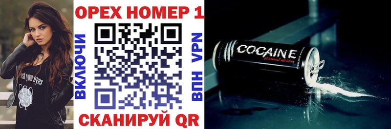купить   Карпинск  КОКАИН 99% 