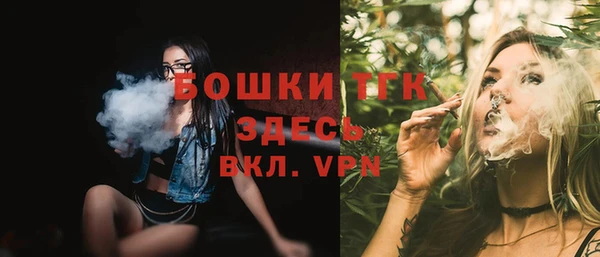 mdma Дмитриев