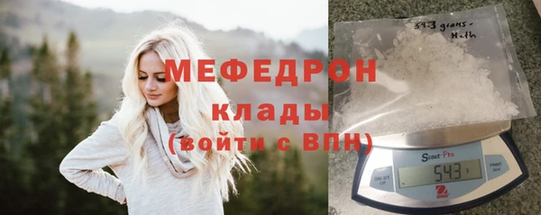 герыч Карпинск