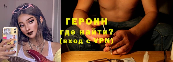 марки lsd Алзамай