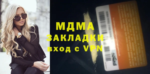 ешки Дмитров
