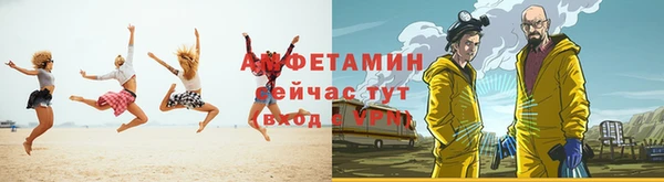 apvp Коряжма