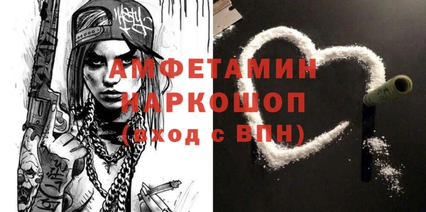 марки lsd Алзамай