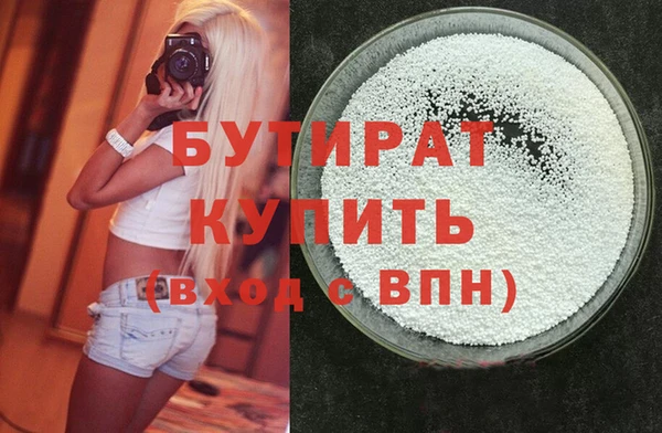 амф Корсаков