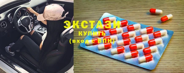 марки lsd Алзамай