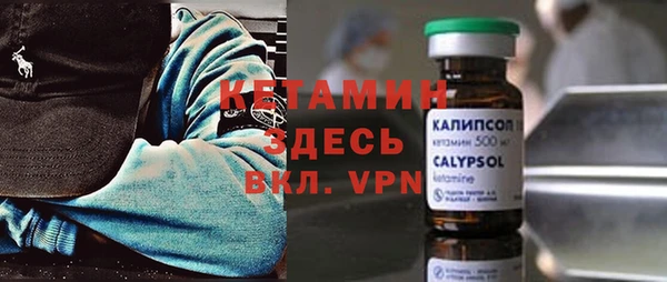 марки lsd Алзамай