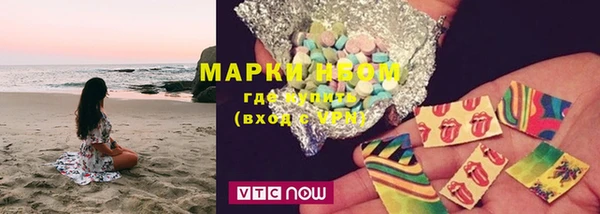 скорость Карталы