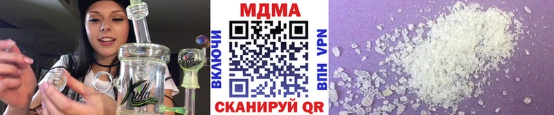 где купить наркоту  Карпинск  МДМА кристаллы 