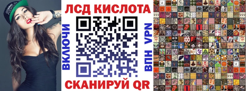Марки 25I-NBOMe 1,8мг  Карпинск 