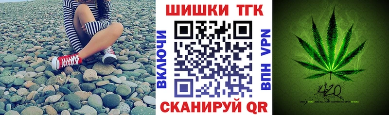 даркнет какой сайт  Карпинск  Бошки марихуана конопля 